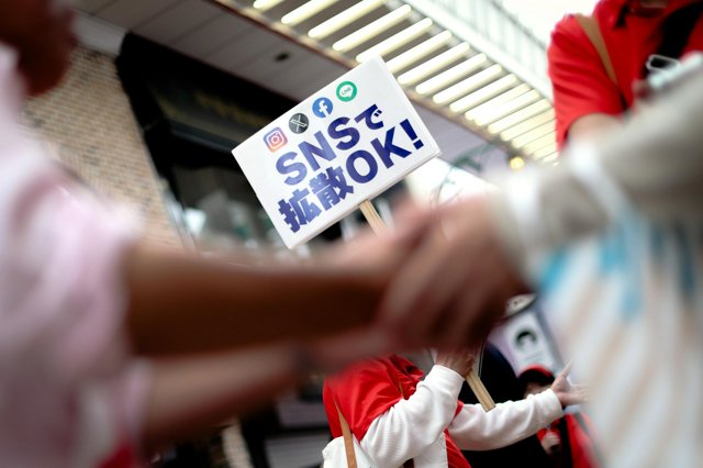 【朝日新聞】激戦の参院選兵庫選挙区、12人が名乗り　斎藤知事巡る問題の影響は、維自公の3議席どうなる・・・維新は今回厳しい戦い、政権与党の2人も苦しむ
